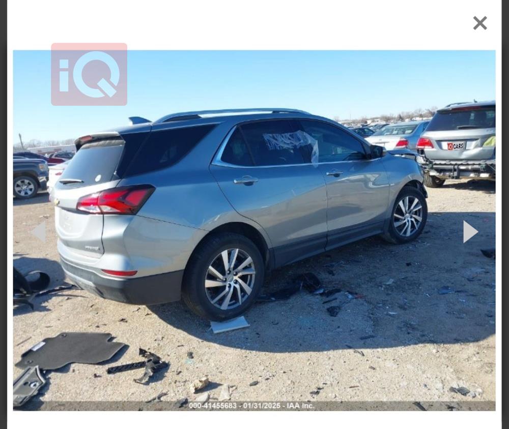 شيفروليه إكوينوكس